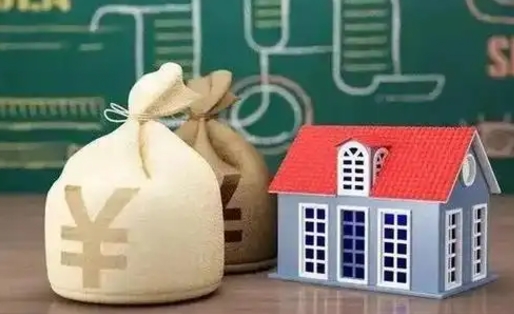黑龙江微信提取公积金秒到账（微信提取公积金需要多长时间）